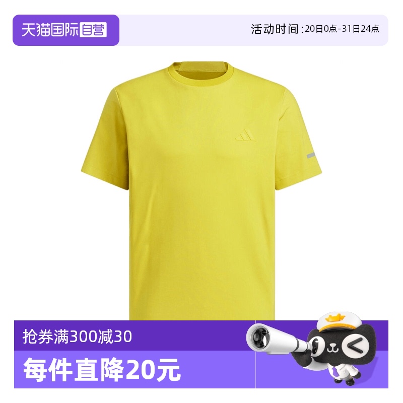 JL6048+ S Ӫadidasϴ˹FI CF TEE˶TJL6048465.5Ԫ2(232.75Ԫ/88VIP 95)