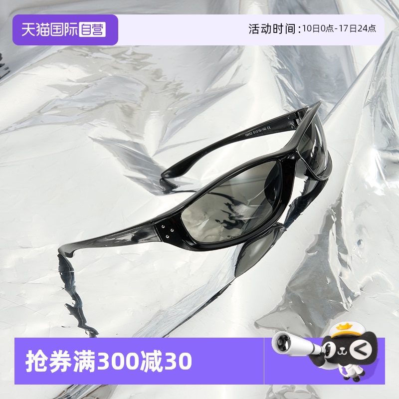 【自营】cyxus防紫外线墨镜户外骑行登山专用矩形框太阳镜男眼镜