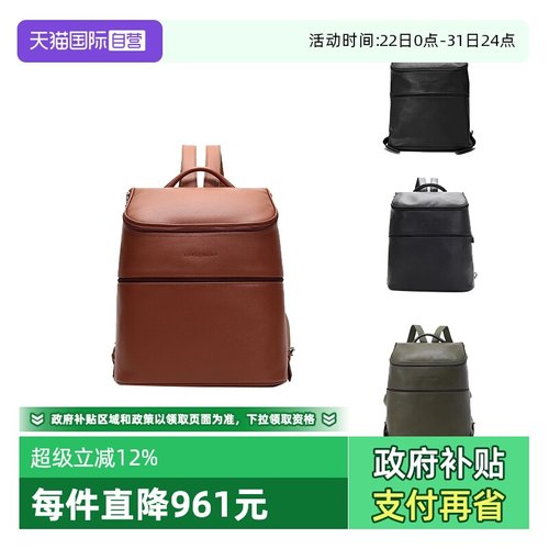 自营LONGCHAMP双肩包男包通勤包