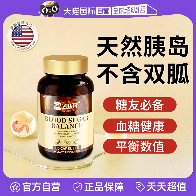 ɫ ӪZBHڷؽҸԪߴлѪǽ