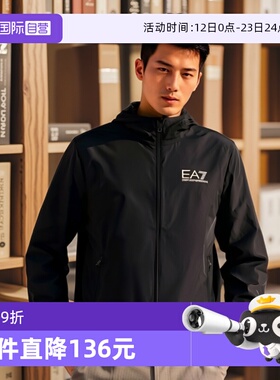 【自营】EMPORIO ARMANI/阿玛尼男士EA7连帽风衣外套8NPB04 PNN7Z