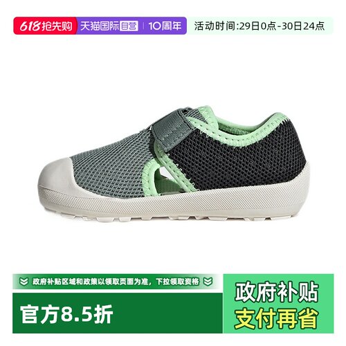 顺丰包邮 正品保证 假一赔四 极速发货