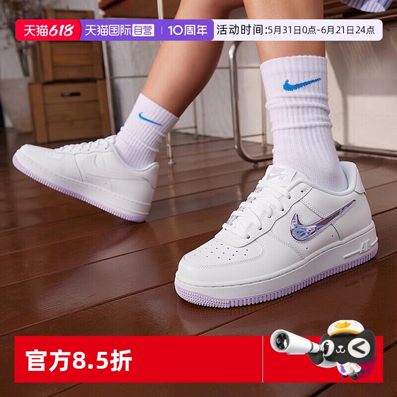 【自营】Nike耐克板鞋女2026春季新款舒适透气空军一号休闲鞋女鞋
