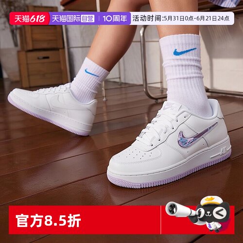 耐克空军一号低帮板鞋女
