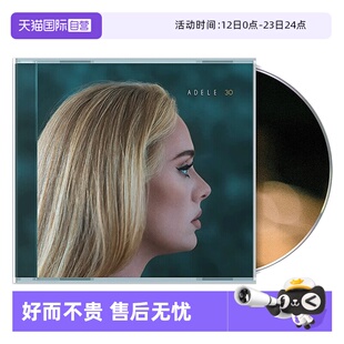 【自营】欧版 阿黛尔新专辑 Adele 30 CD 欧美流行音乐歌曲唱片