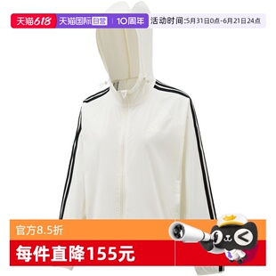 【自营】adidas阿迪达斯CF WBKR女子运动休闲夹克外套KX2759