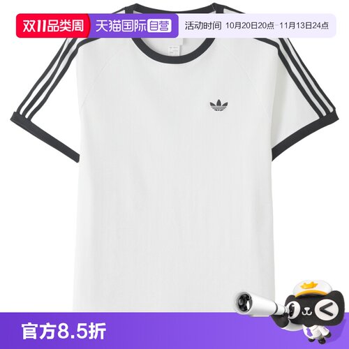 【自营】Adidas阿迪达斯三叶草短袖新款男装时尚简约运动T恤