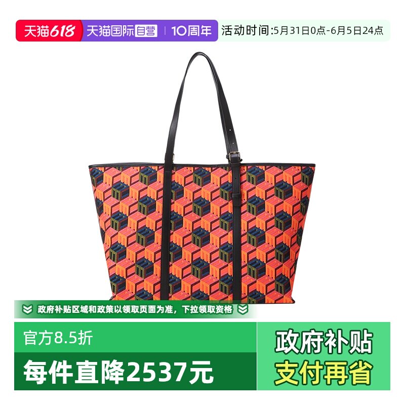 【自营】MCM女士织物配皮手提单肩包托特包子母包 MWPCSCK01磁扣