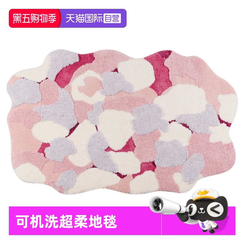 触手即溶的柔软触感 可机洗 无异味 手感佳