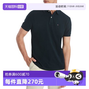Tommy 亏本清仓 Hilfiger汤米网球穿搭男士 短袖 T恤 POLO衫 自营