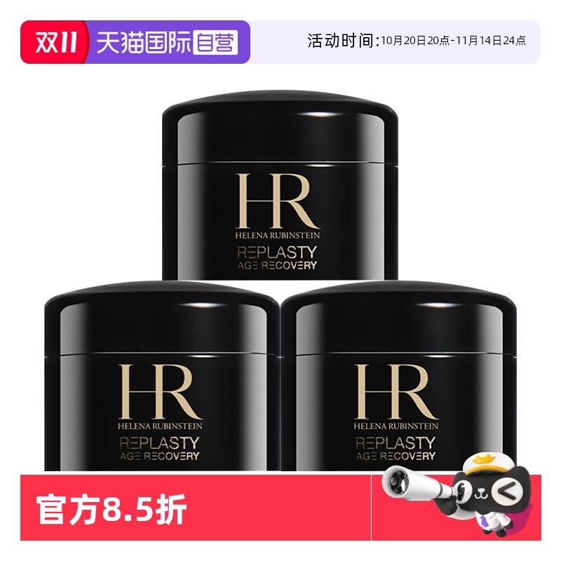 携带便捷多种肤质明星同款