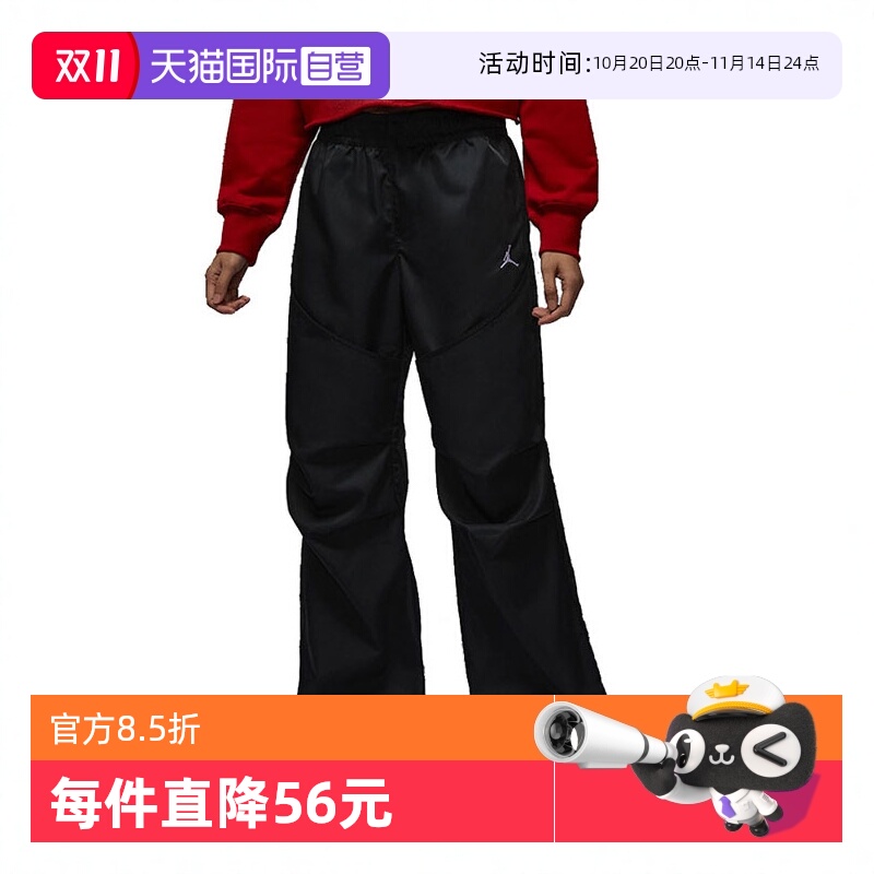 【自营】耐克女子AS BRK NVLTY PANT SLD运动休闲长裤HF9466-010