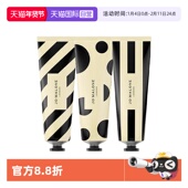 自营 滋润保湿 London 50ml Malone 祖玛珑护手霜30ml 补水