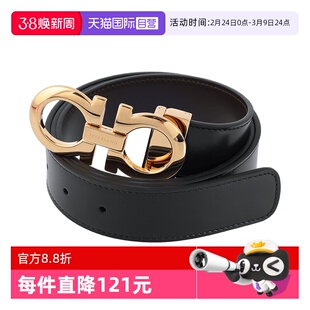 【自营】FERRAGAMO/菲拉格慕男士金扣皮带男款商务气质百搭腰带
