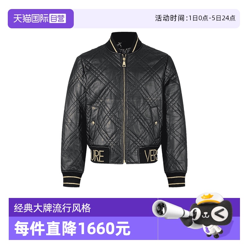 VJC范思哲飞行夹克皮衣上衣
