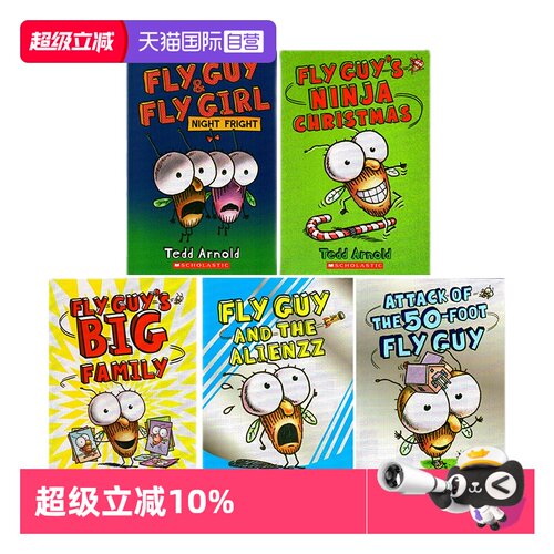 苍蝇小子分级读物册合售全彩英语