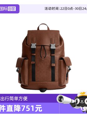 【自营】COACH/蔻驰男女双肩背26新 Clark 帆布配皮涂层双肩包