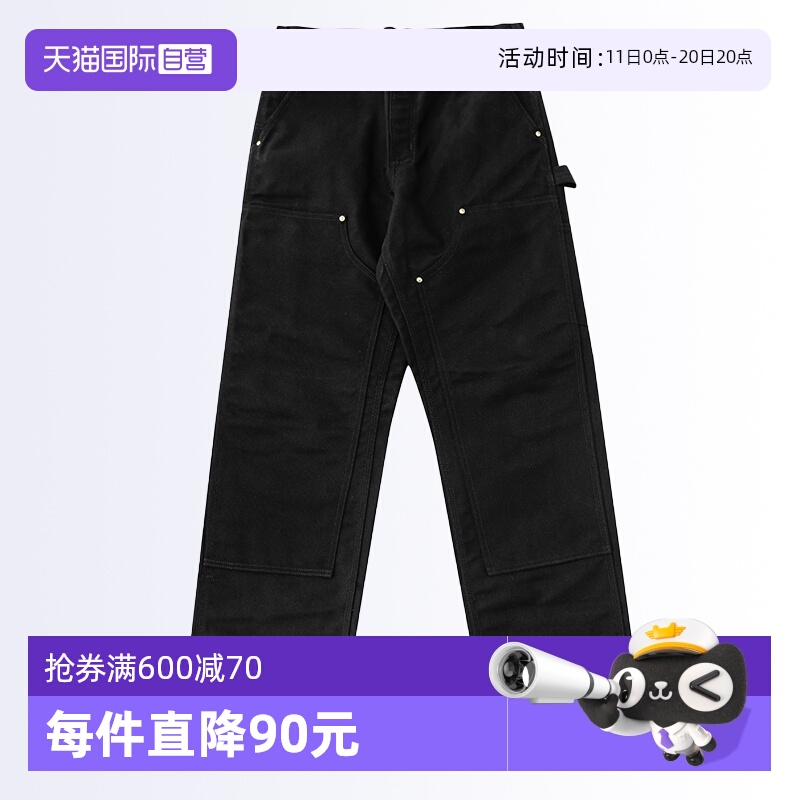 卡哈特B01重磅帆布双膝工装裤