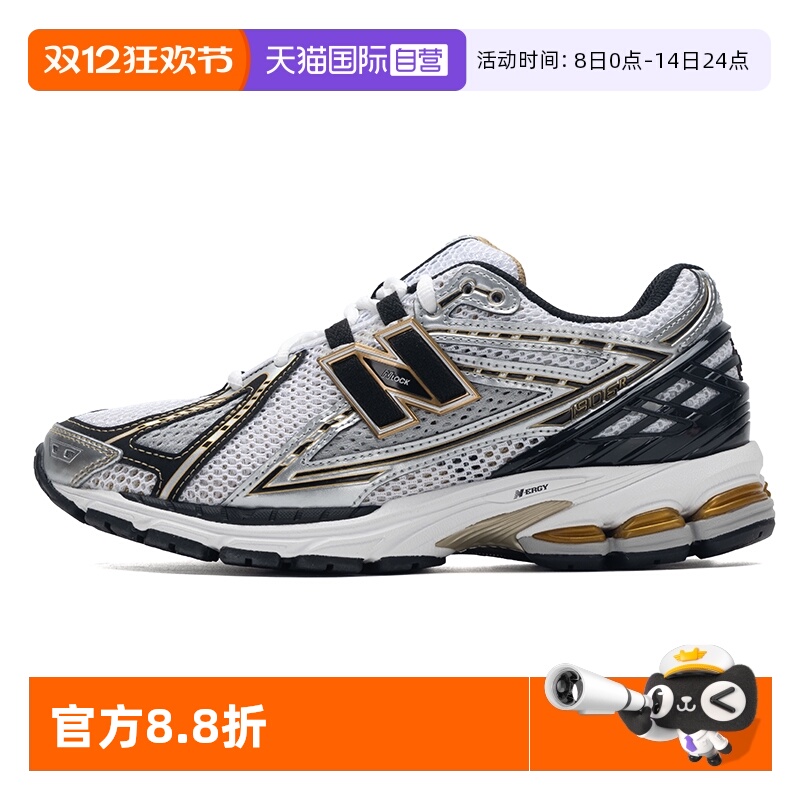 NewBalance运动鞋男女鞋情侣鞋