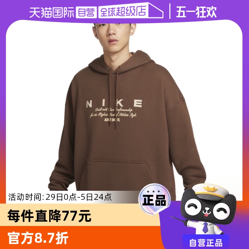 ۻ㣺HQ4745259 S ӪͿͷñ¿ůëȦ˶´HQ4745-259