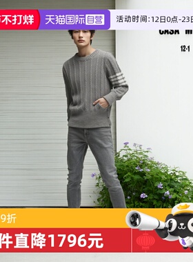 【自营】Thom Browne男士套头羊毛衫针织衫毛衣 MKA469B Y1506