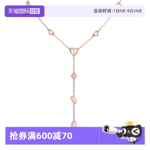 施华洛世奇Gema520项链轻奢小众精致送礼佳品 自营 Swarovski