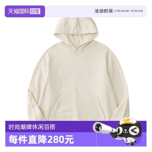 Klein Calvin 凯文克莱刺绣logo连帽纯棉秋冬卫衣40HM231 自营