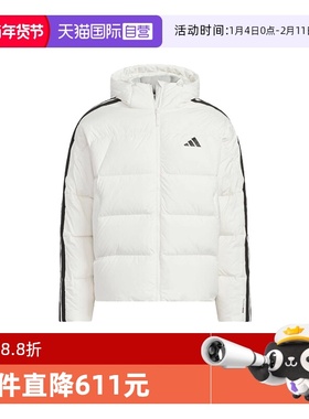 【自营】Adidas阿迪达斯男子三条杠休闲保暖连帽羽绒服外套KC2494