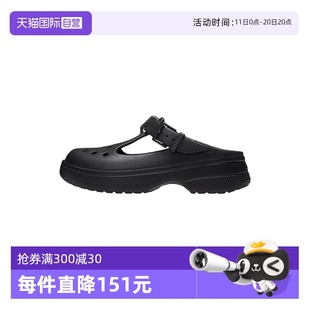 自营 CR210581 Crocs卡洛驰玛丽珍洞洞鞋 凉鞋 001 户外沙滩女鞋