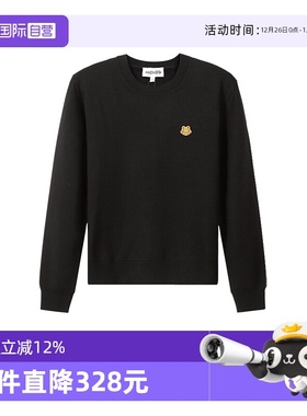 【自营】Kenzo 女士羊毛圆领长袖针织衫羊毛衫毛衣 2PU642 3TA