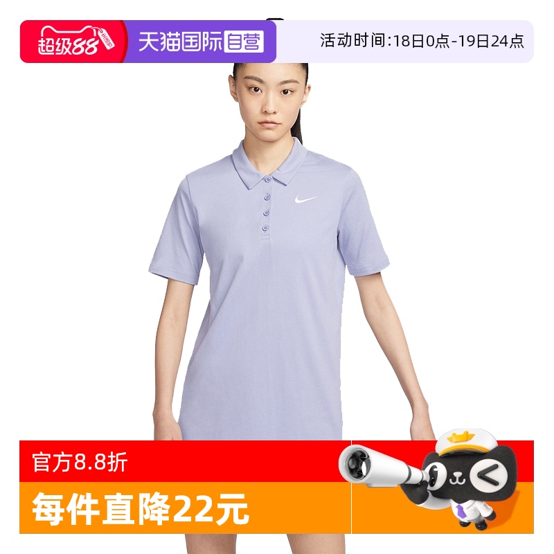 FN3708513 S(ˣ ӪNIKEͿŮȹ˶ʱаٴFN3708-513187.26Ԫ(88VIP 95)