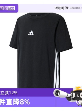 【自营】adidas阿迪达斯男子M 3S SJ T针织运动短T恤JY8564短袖