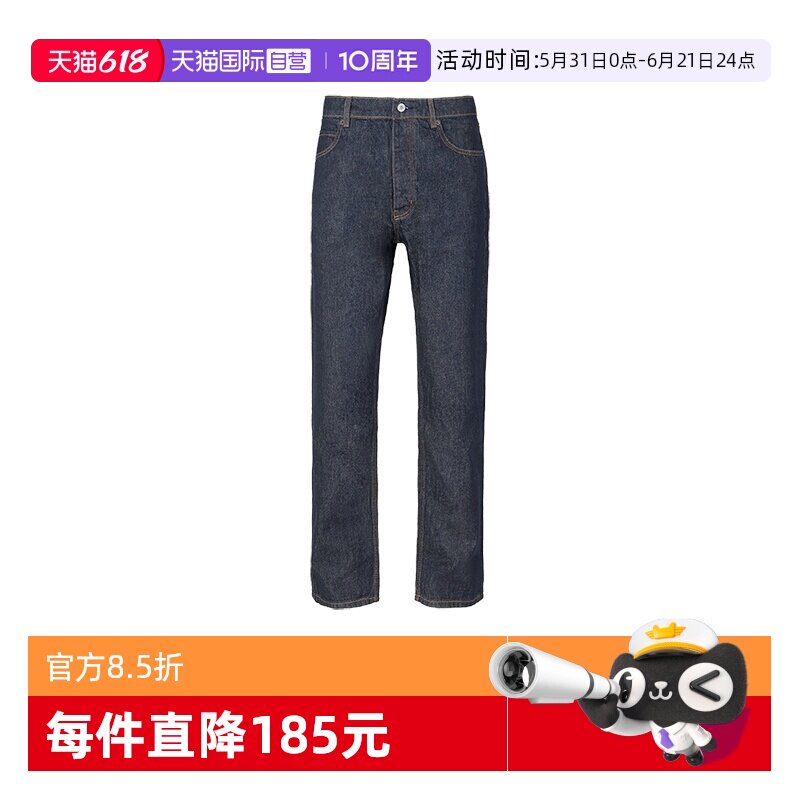 【自营】Hugo Boss雨果博斯男士棉质直筒牛仔裤休闲长裤 50511484