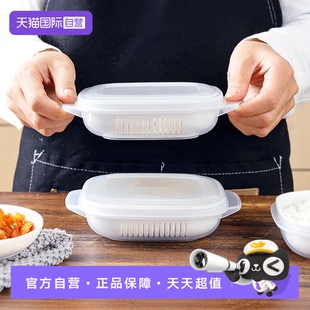 NAKAYA日本便携饭盒上班族便当可微波加热米饭分装 保鲜盒 自营