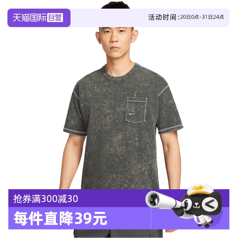 HJ0777-060+ S ӪͿNSW TEE M90 OC PK A LBR˶THJ0777-060429.4Ԫ2(214.7Ԫ/88VIP 95)