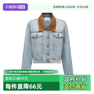 自营 女士牛仔夹克外套 Petit 复古拼皮短款 宽松廓型长袖 Bari