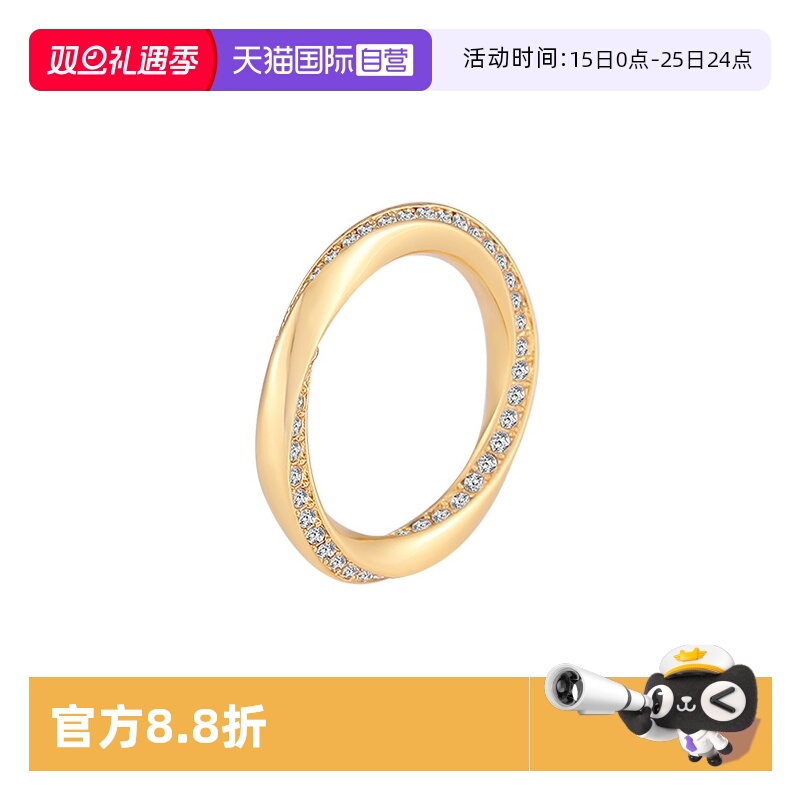 莫比乌斯环戒指女满钻轻奢小众