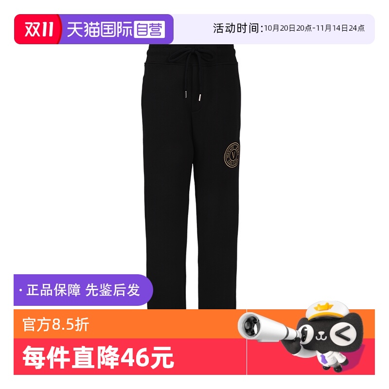 Versace/范思哲男士夏季新款长裤