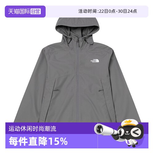 【自营】The North Face北面男户外防风外套单薄冲锋衣连帽夹克