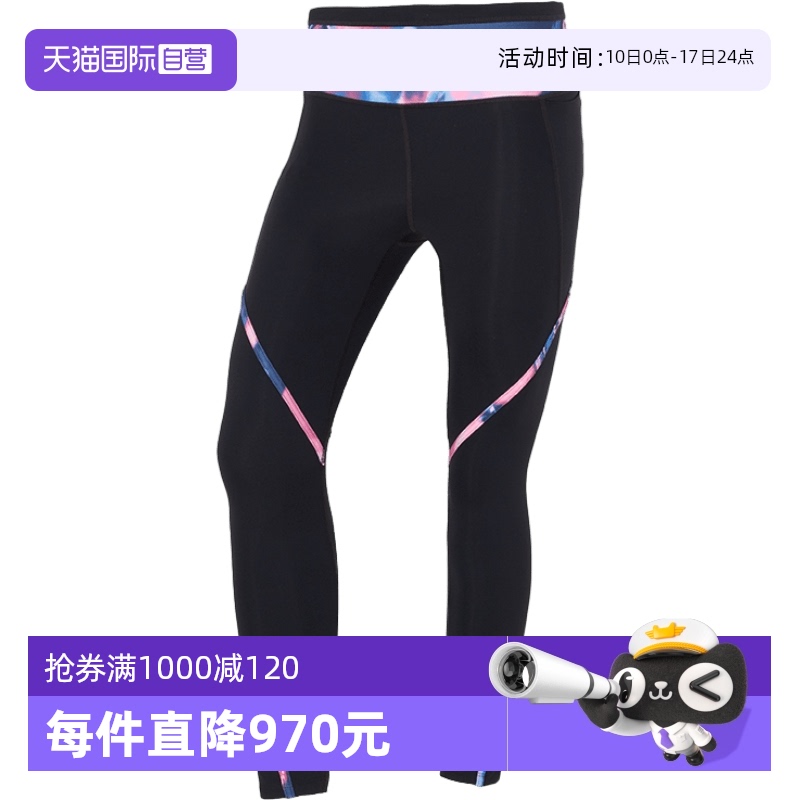 ۻ㣺1373444-001 XS ӪUA꽡Ůѵ˶͸ܲ122.55Ԫ(88VIP 95)