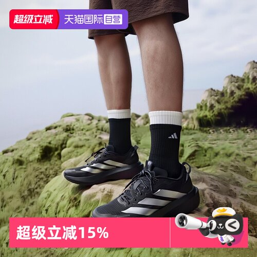 正品保证 极速发货