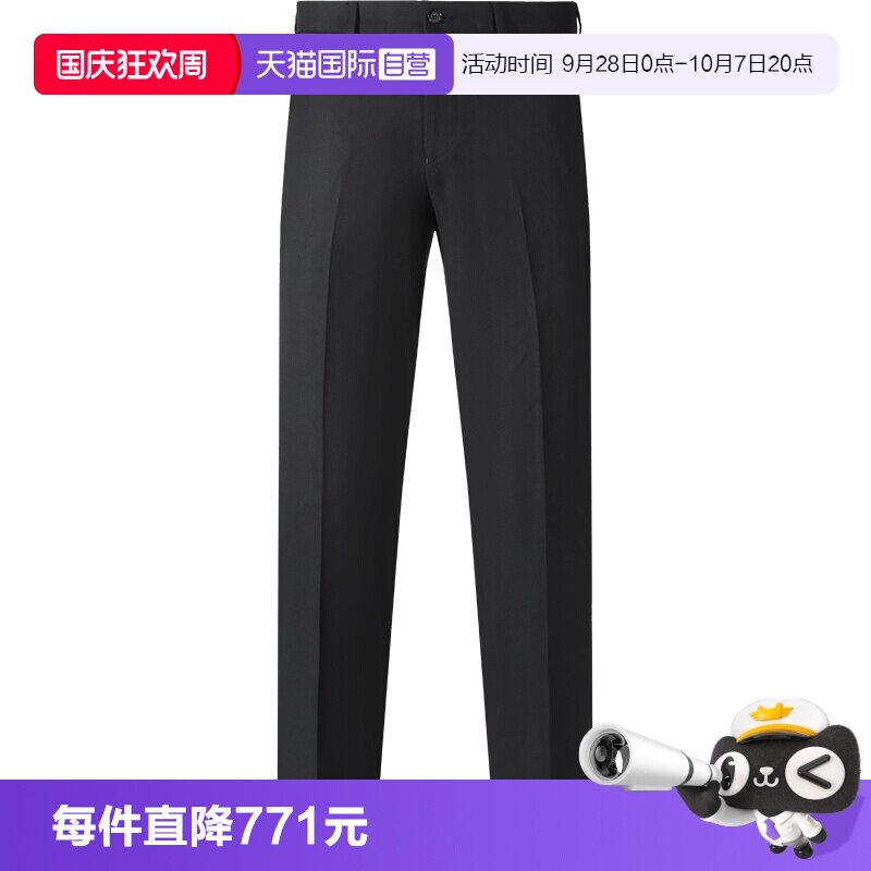 EA阿玛尼通勤西裤西装裤长裤