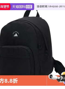 【自营】Adidas阿迪达斯双肩包女包新款黑色户外背包旅游包KE4018