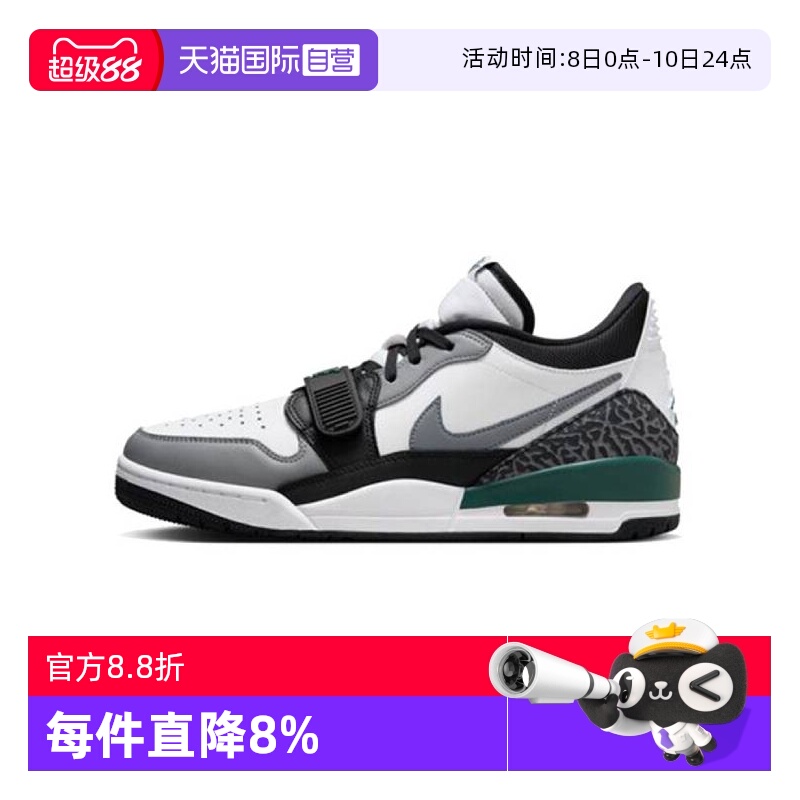 NIKE耐克篮球鞋Nike/耐克