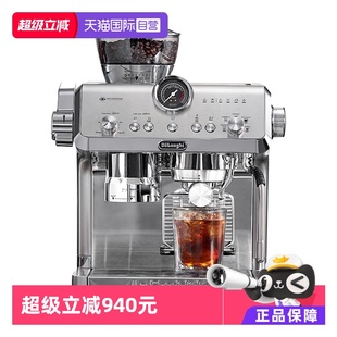 家商用 delonghi德龙EC9555.M研磨一体半自动咖啡机意式 自营