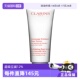 柔滑身体磨砂乳霜 娇韵诗 CLARINS 200ml 自营