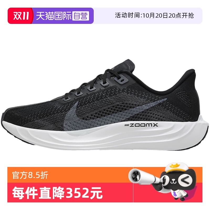 休闲鞋