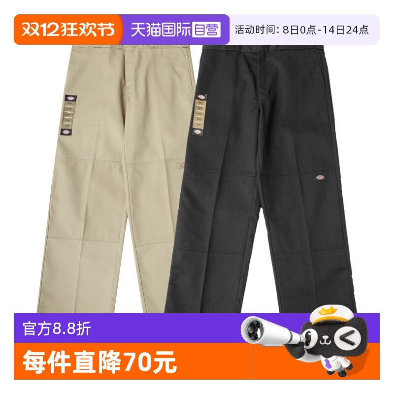 Dickies迪克斯工装男滑板长裤女