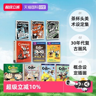 Cuphead 30年代复古画风概念设定插画 英文原版 茶杯头美术设定集漫画精装 Edition Limited Art The 自营