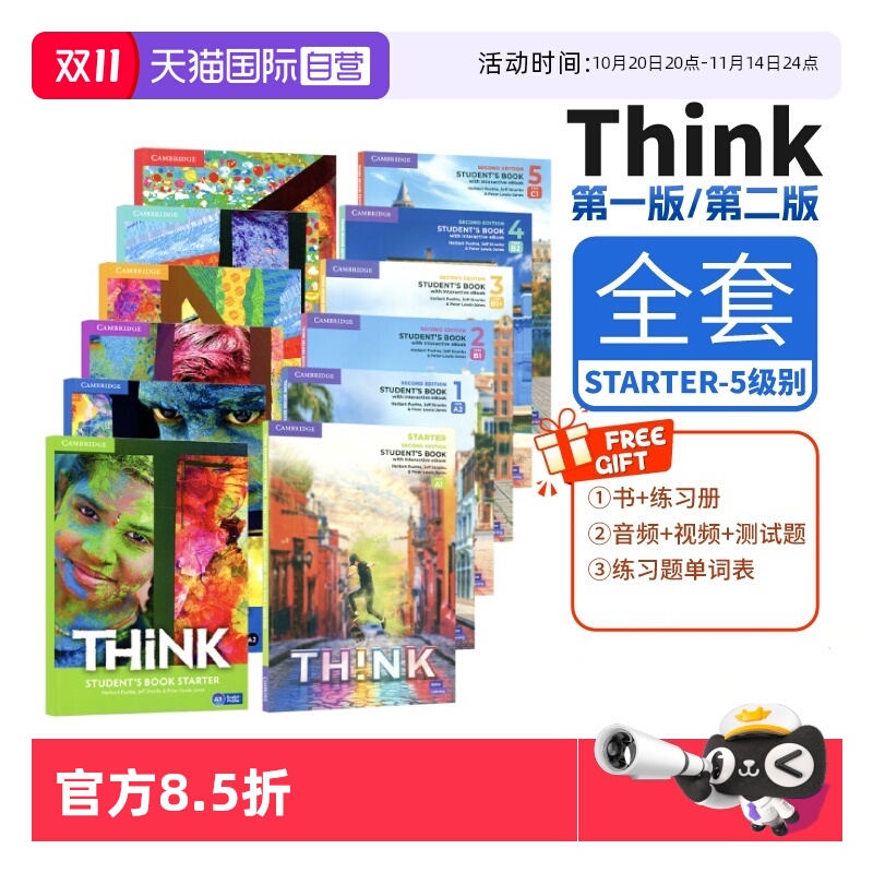 【自营】原版进口剑桥初中高中英语教材 Cambridge Think Starter 1 2 3 4 5级别学生书+练习册思维KET/PET考试教辅外语 think教材